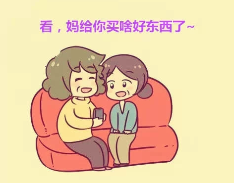 丑媳妇见公婆 如何讨公婆喜爱