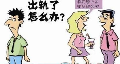 解析女人的心理 这类女人最容易犯感情错误