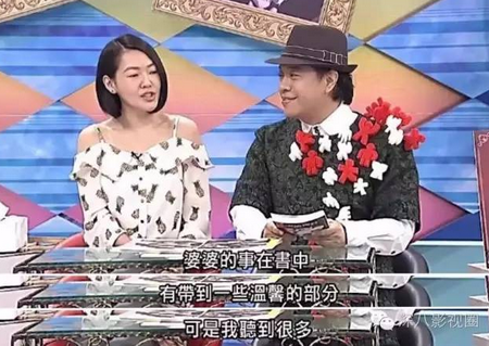 大S与婆媳相处难 为何婆婆只晒孙子