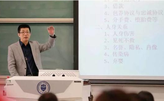 什么?减肥和恋爱也能成为大学必修课